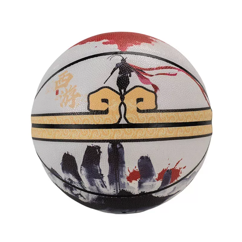 JIUYOU SPORTS打印篮球SH-XP3001